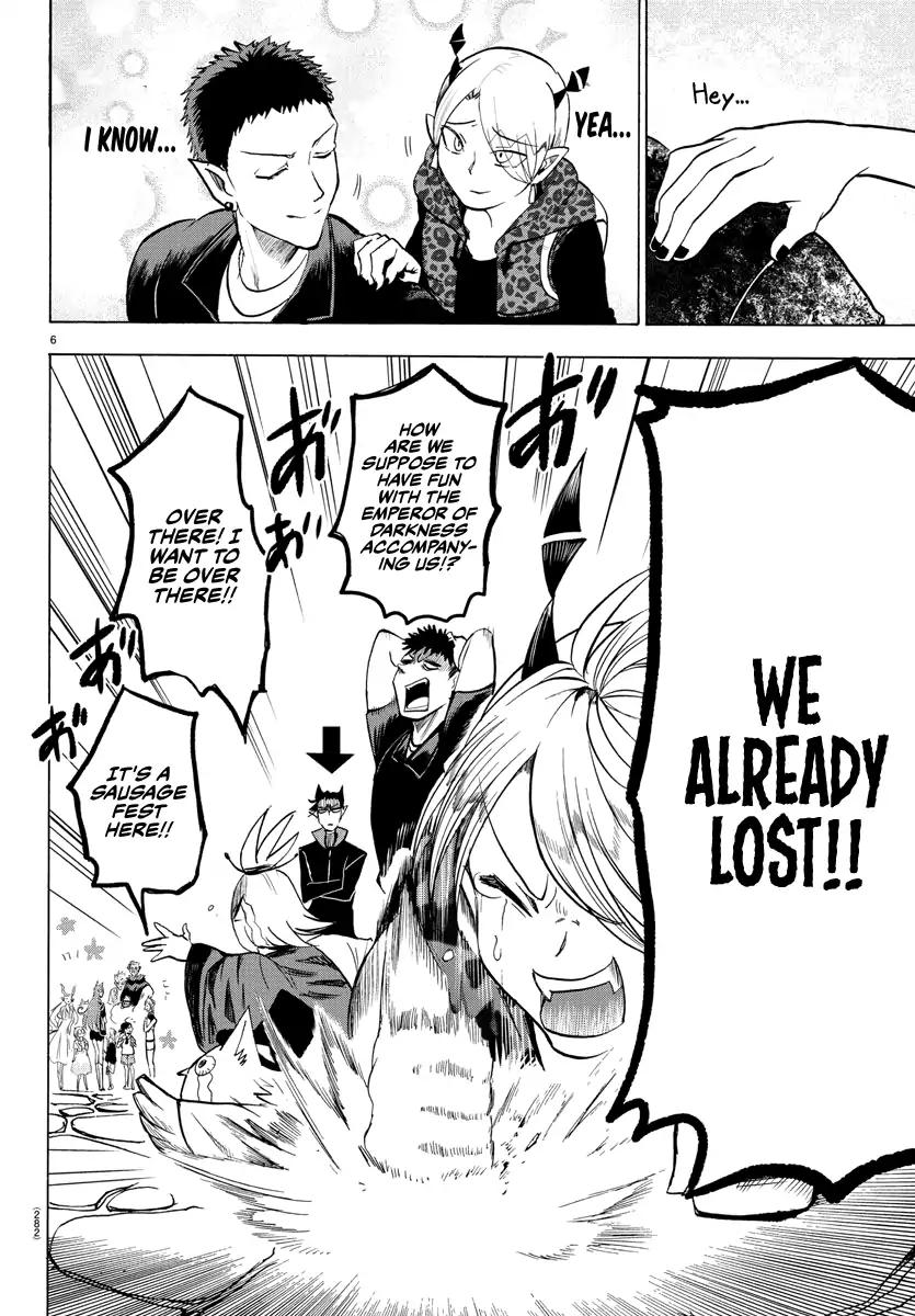 Read Mairimashita Iruma kun Manga Online
