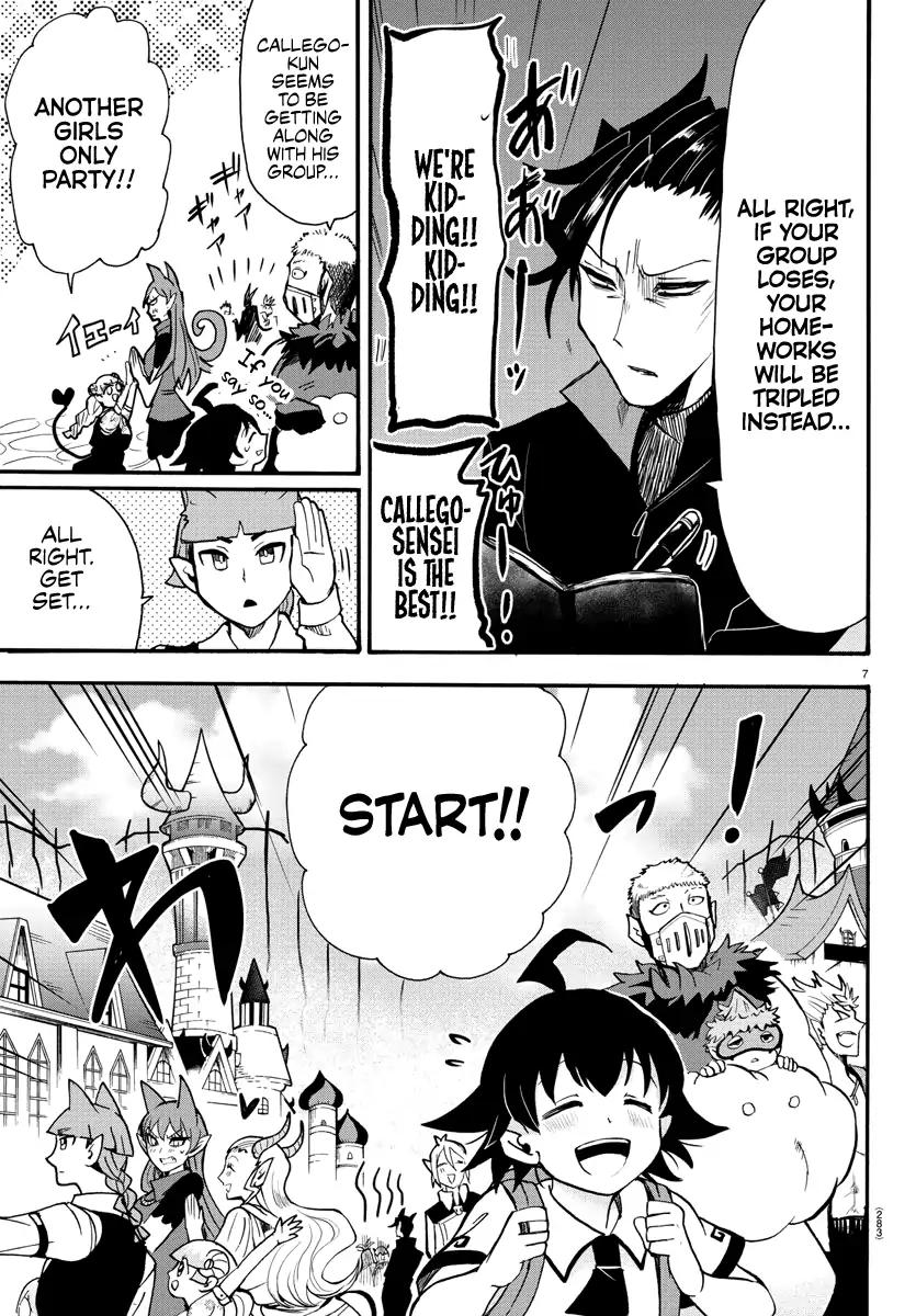 Read Mairimashita Iruma kun Manga Online