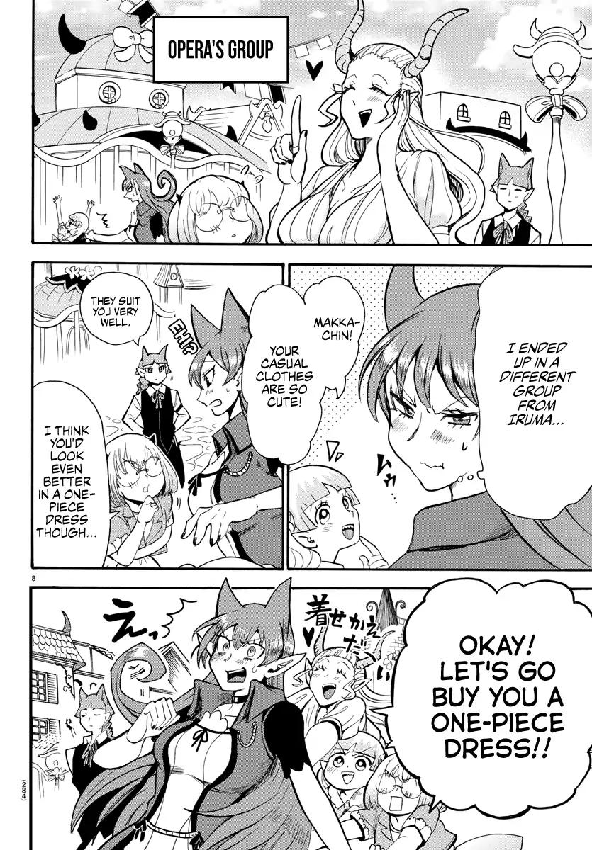 Read Mairimashita Iruma kun Manga Online