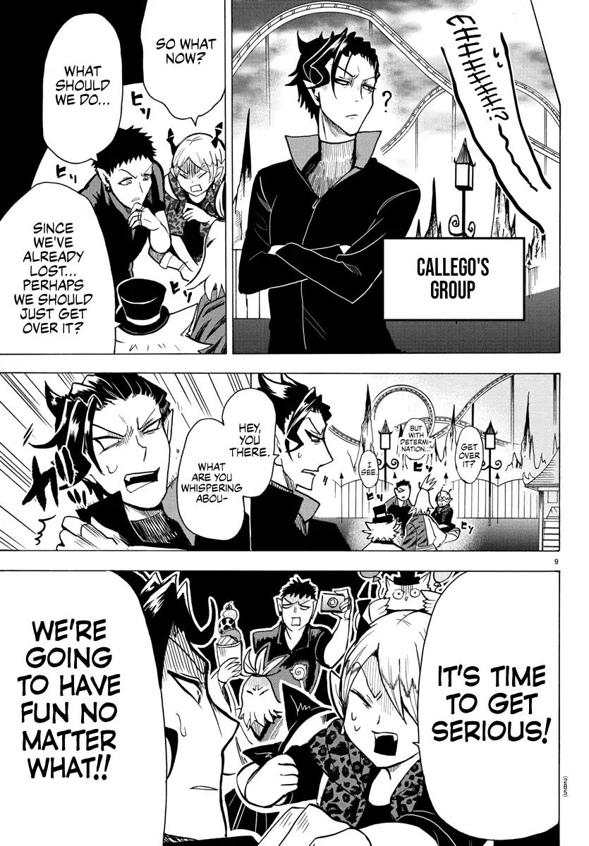 Read Mairimashita Iruma kun Manga Online