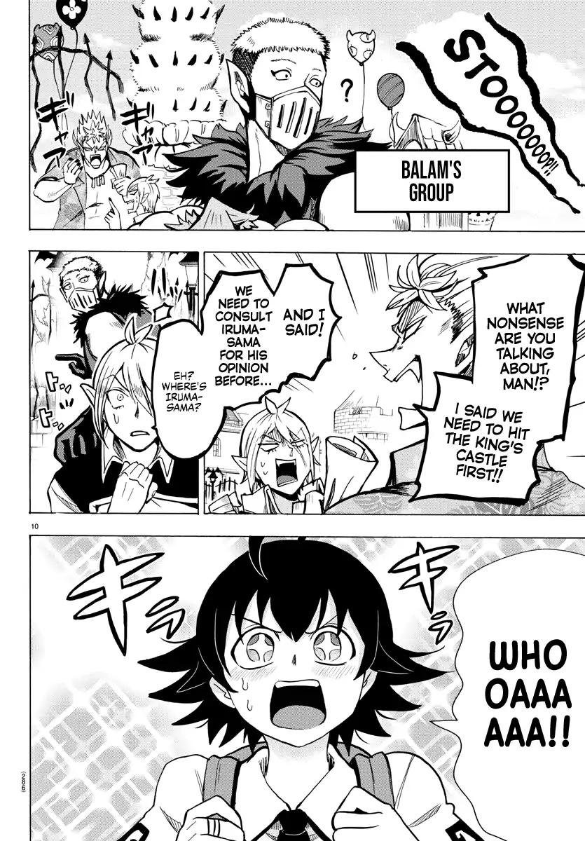 Read Mairimashita Iruma kun Manga Online