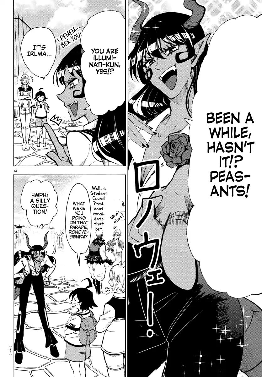 Read Mairimashita Iruma kun Manga Online