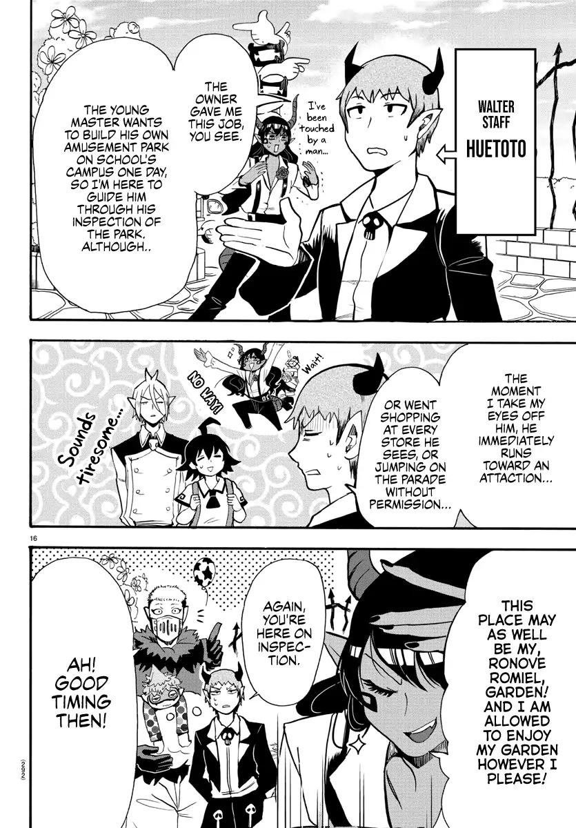 Read Mairimashita Iruma kun Manga Online
