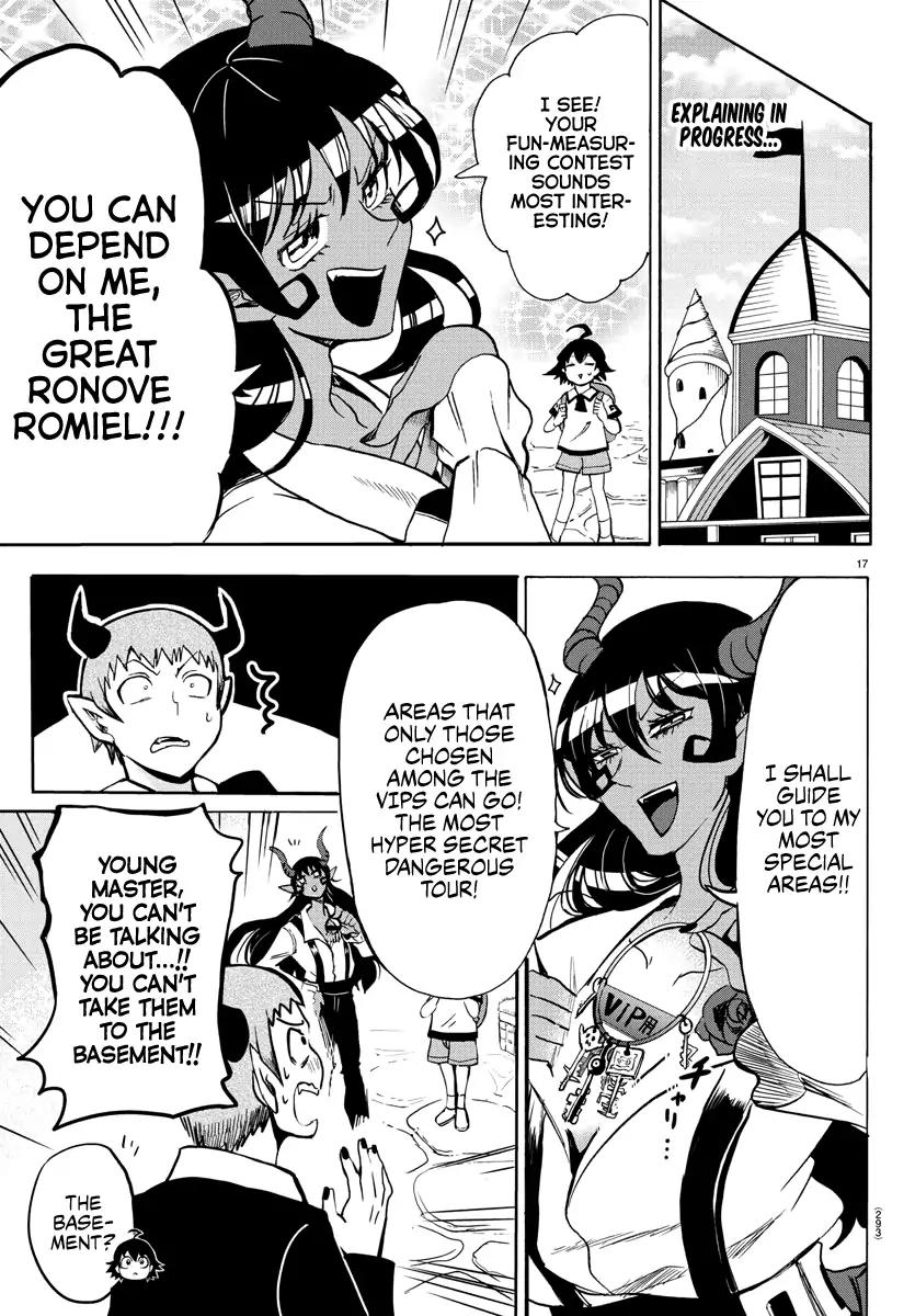 Read Mairimashita Iruma kun Manga Online