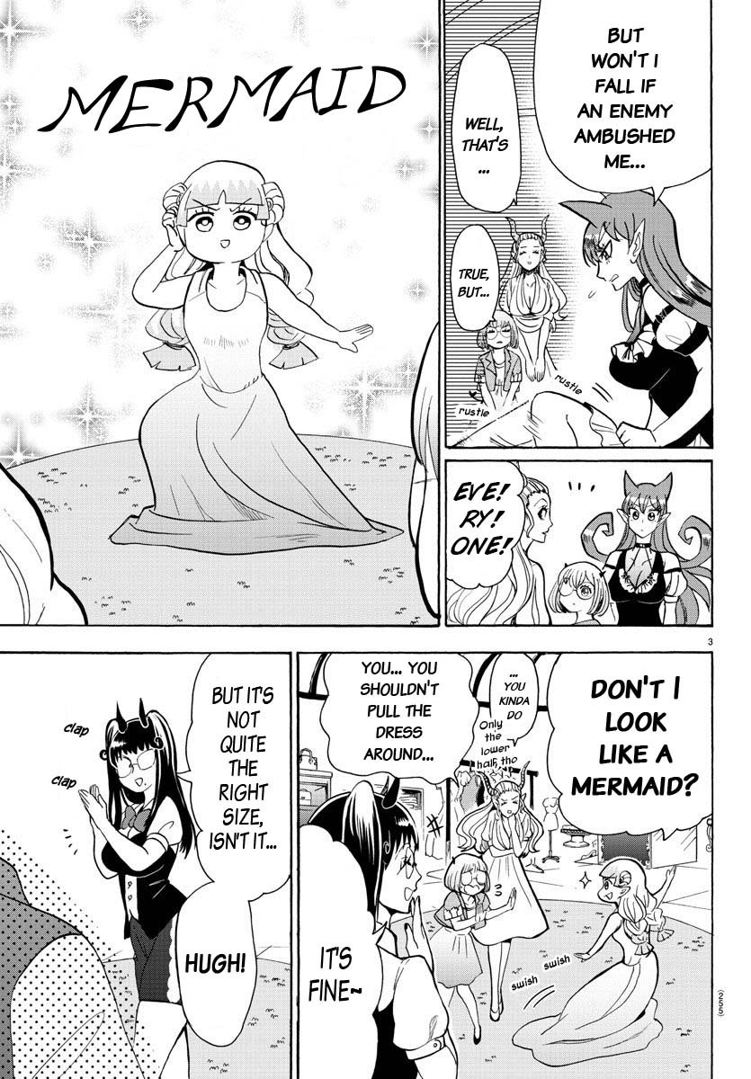Read Mairimashita Iruma kun Manga Online