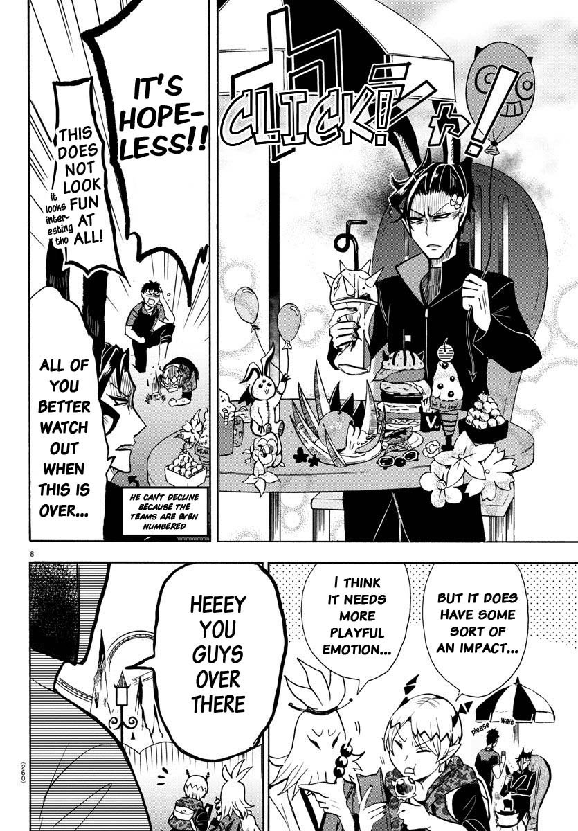 Read Mairimashita Iruma kun Manga Online