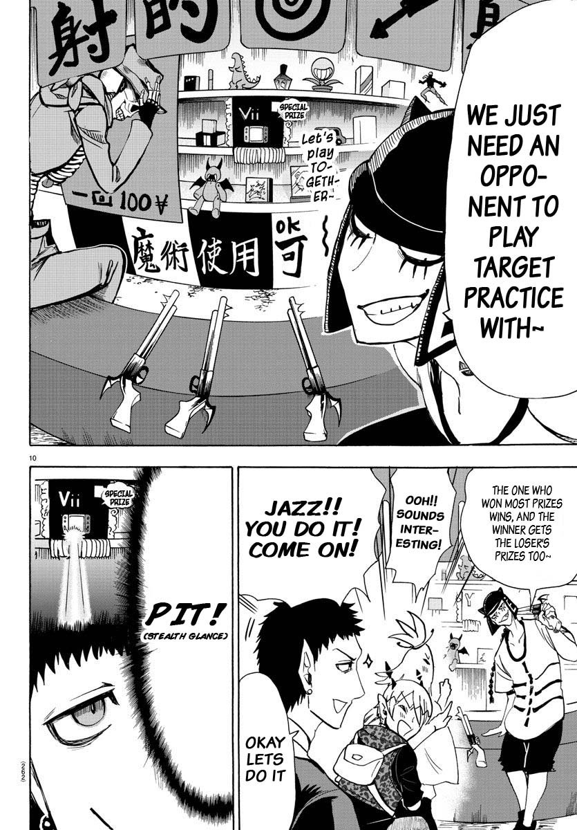 Read Mairimashita Iruma kun Manga Online