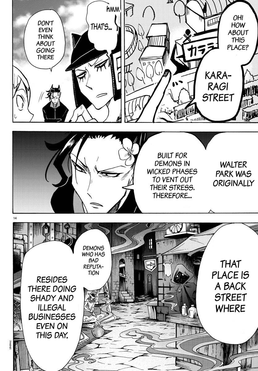 Read Mairimashita Iruma kun Manga Online