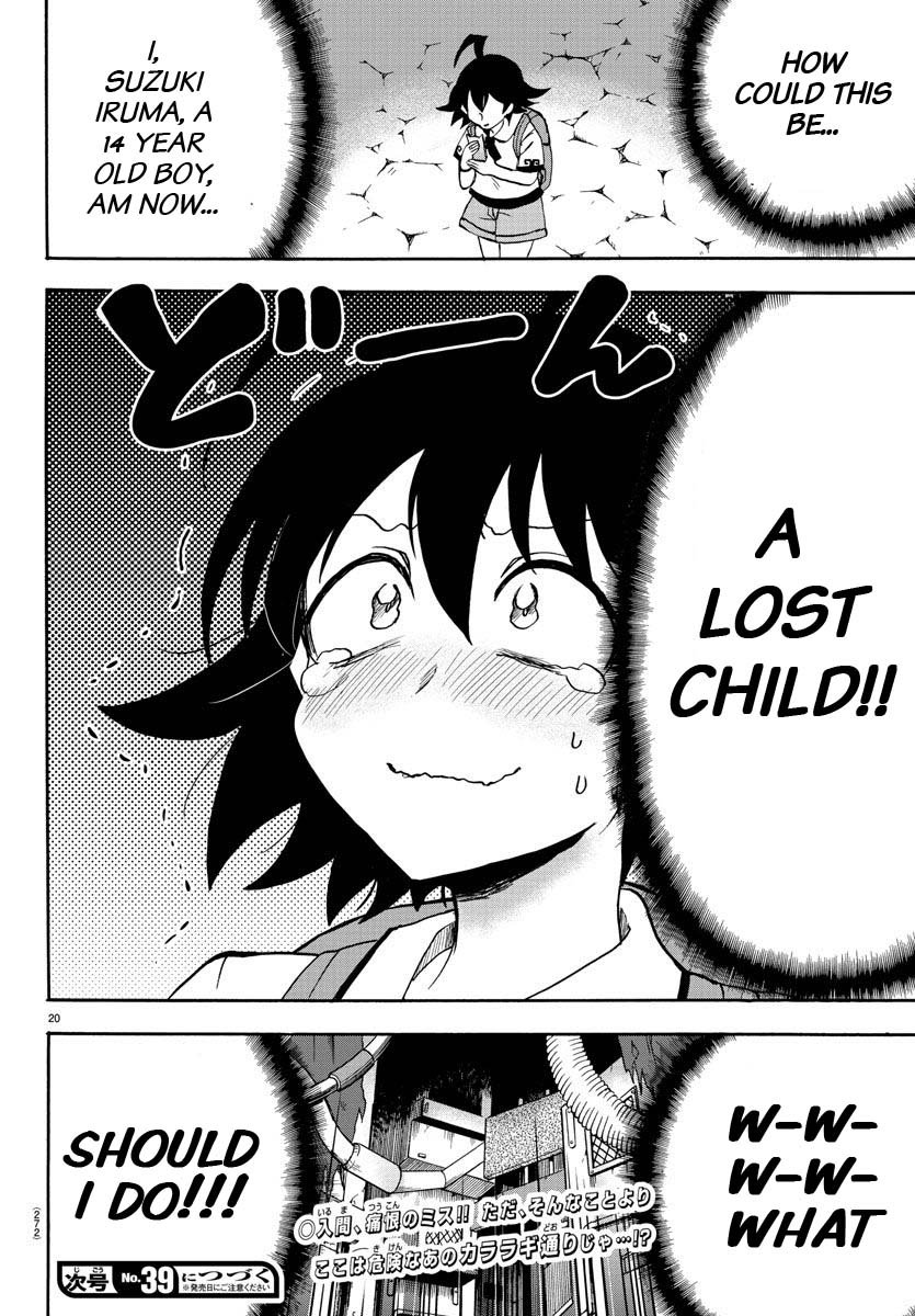 Read Mairimashita Iruma kun Manga Online
