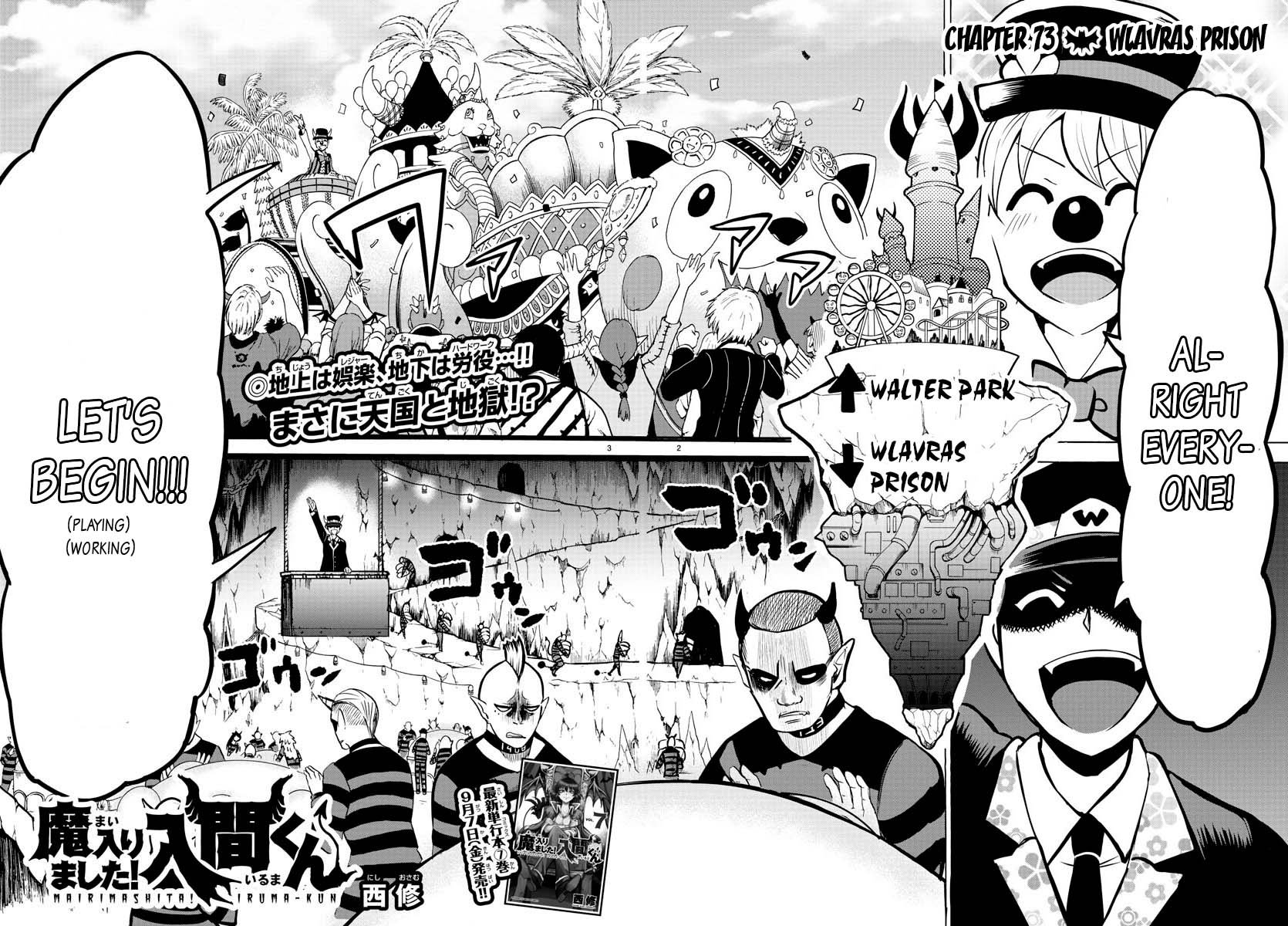 Read Mairimashita Iruma kun Manga Online