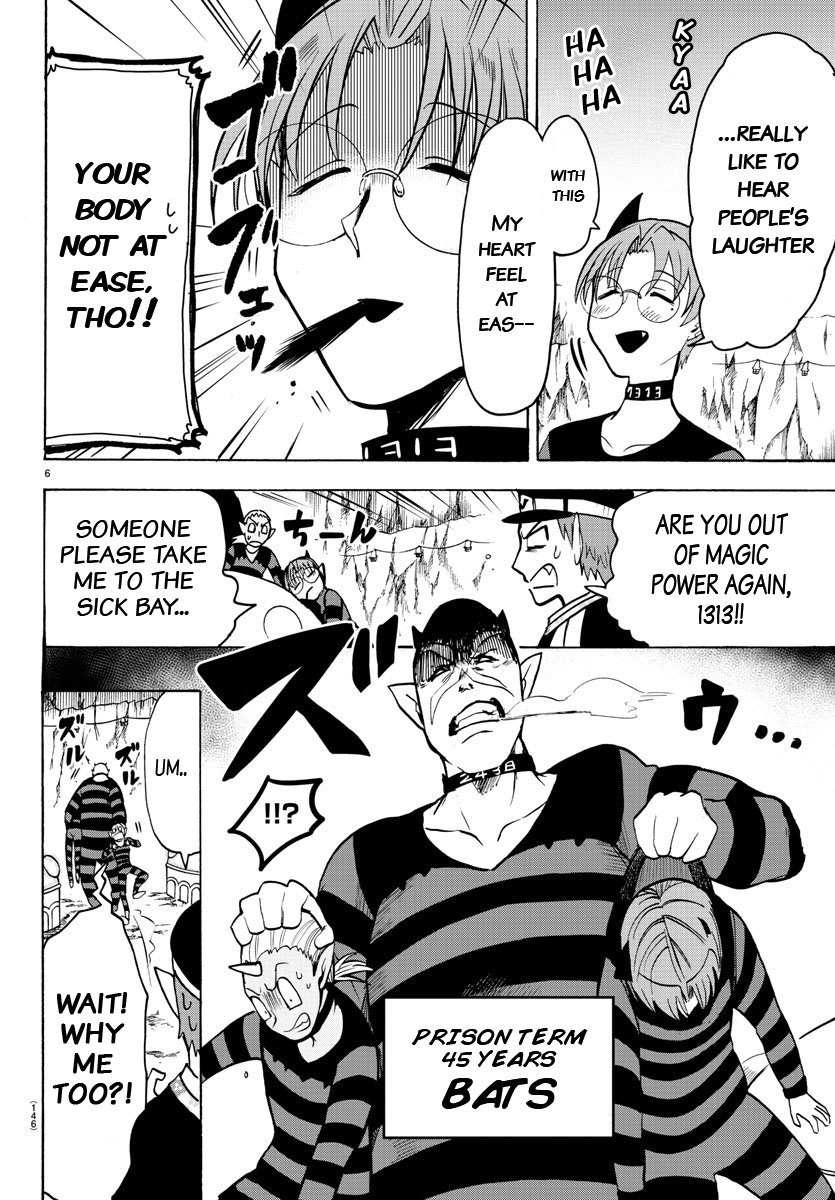 Read Mairimashita Iruma kun Manga Online