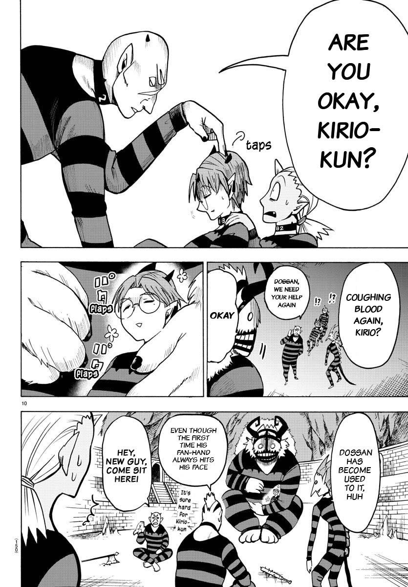 Read Mairimashita Iruma kun Manga Online