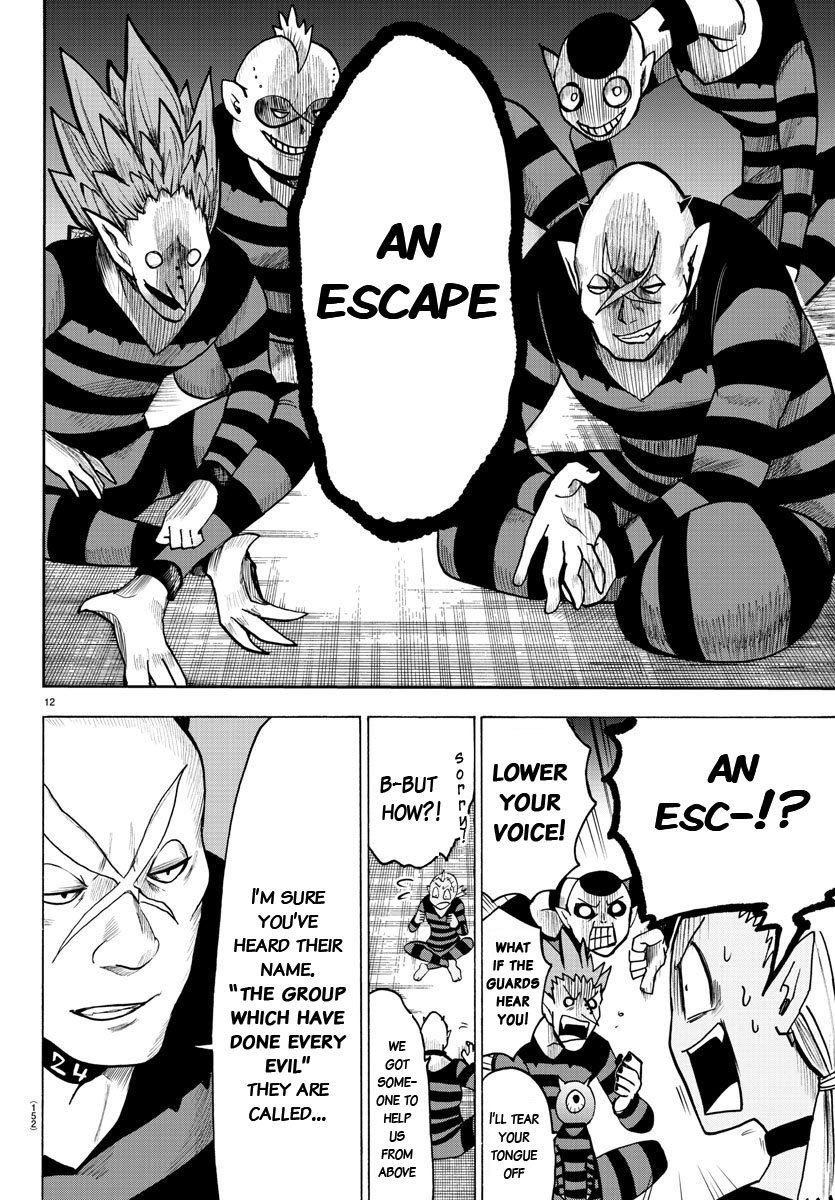 Read Mairimashita Iruma kun Manga Online