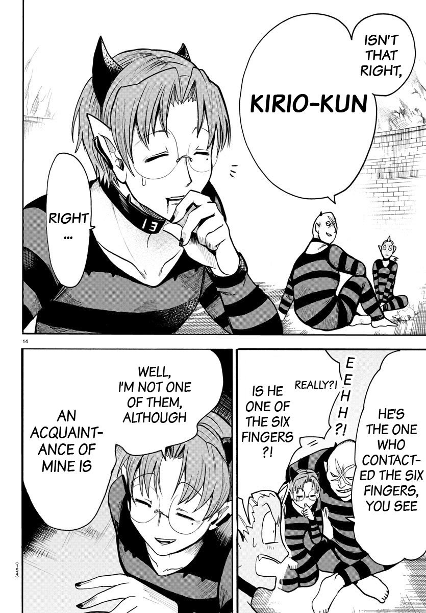 Read Mairimashita Iruma kun Manga Online