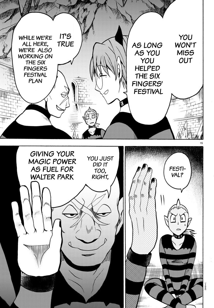 Read Mairimashita Iruma kun Manga Online