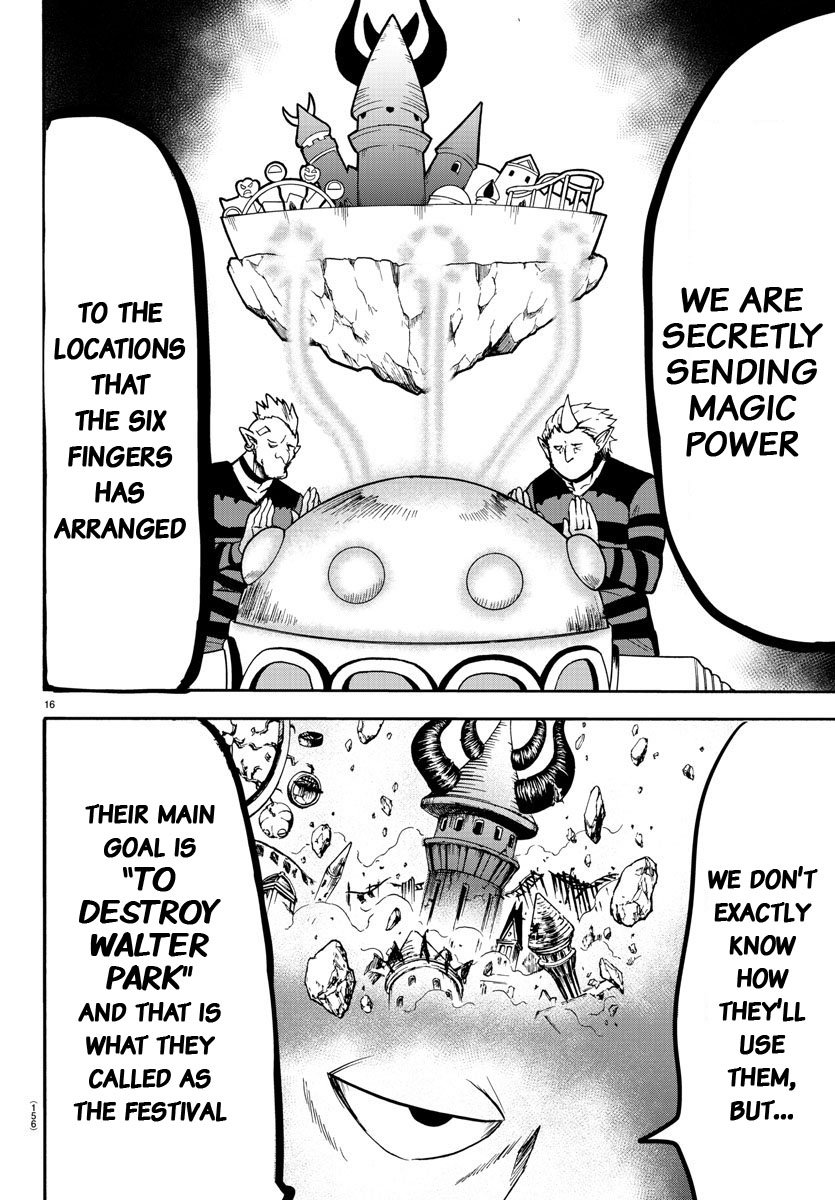 Read Mairimashita Iruma kun Manga Online