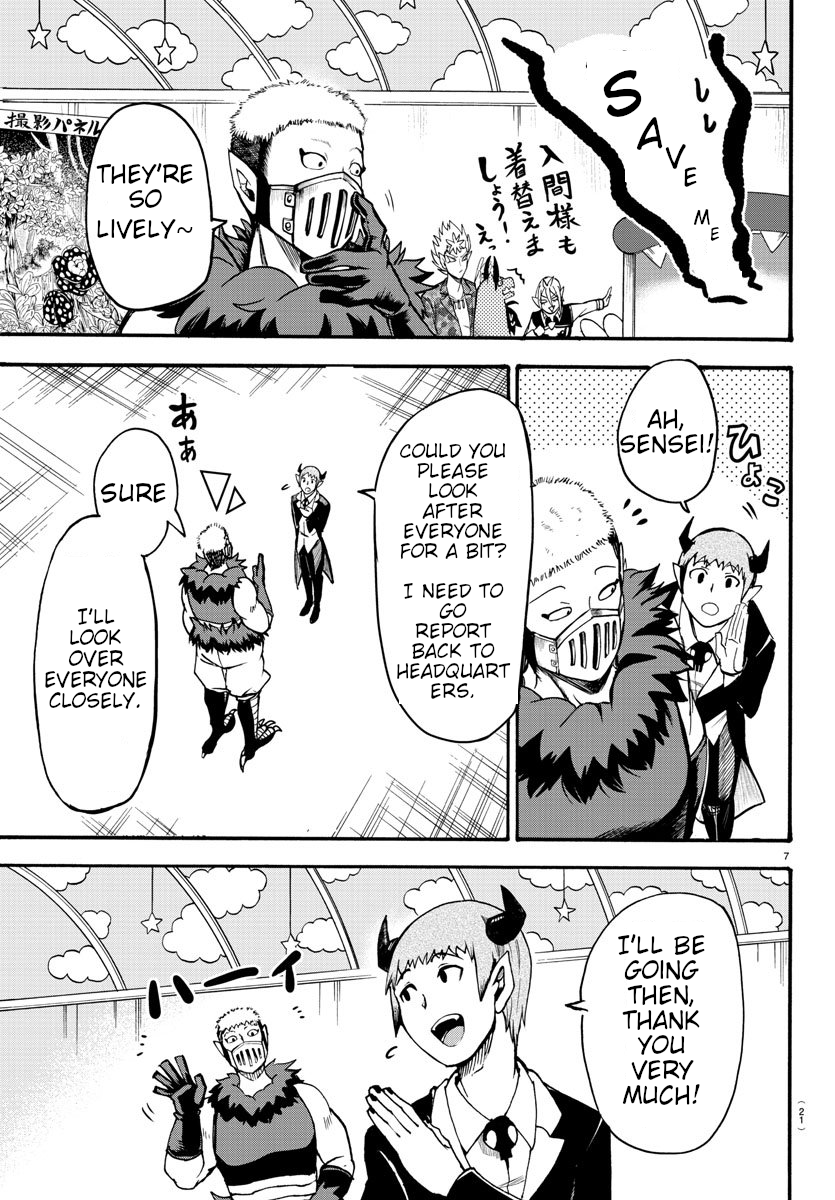 Read Mairimashita Iruma kun Manga Online