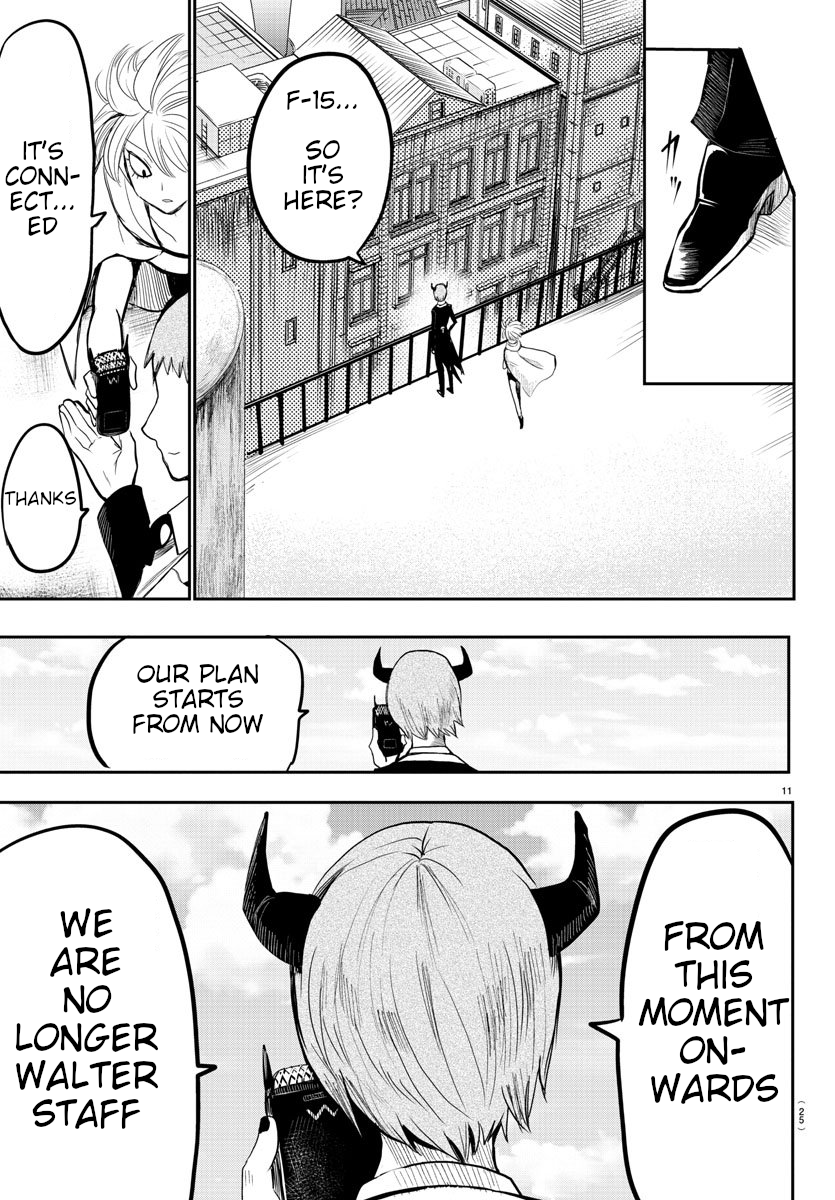 Read Mairimashita Iruma kun Manga Online
