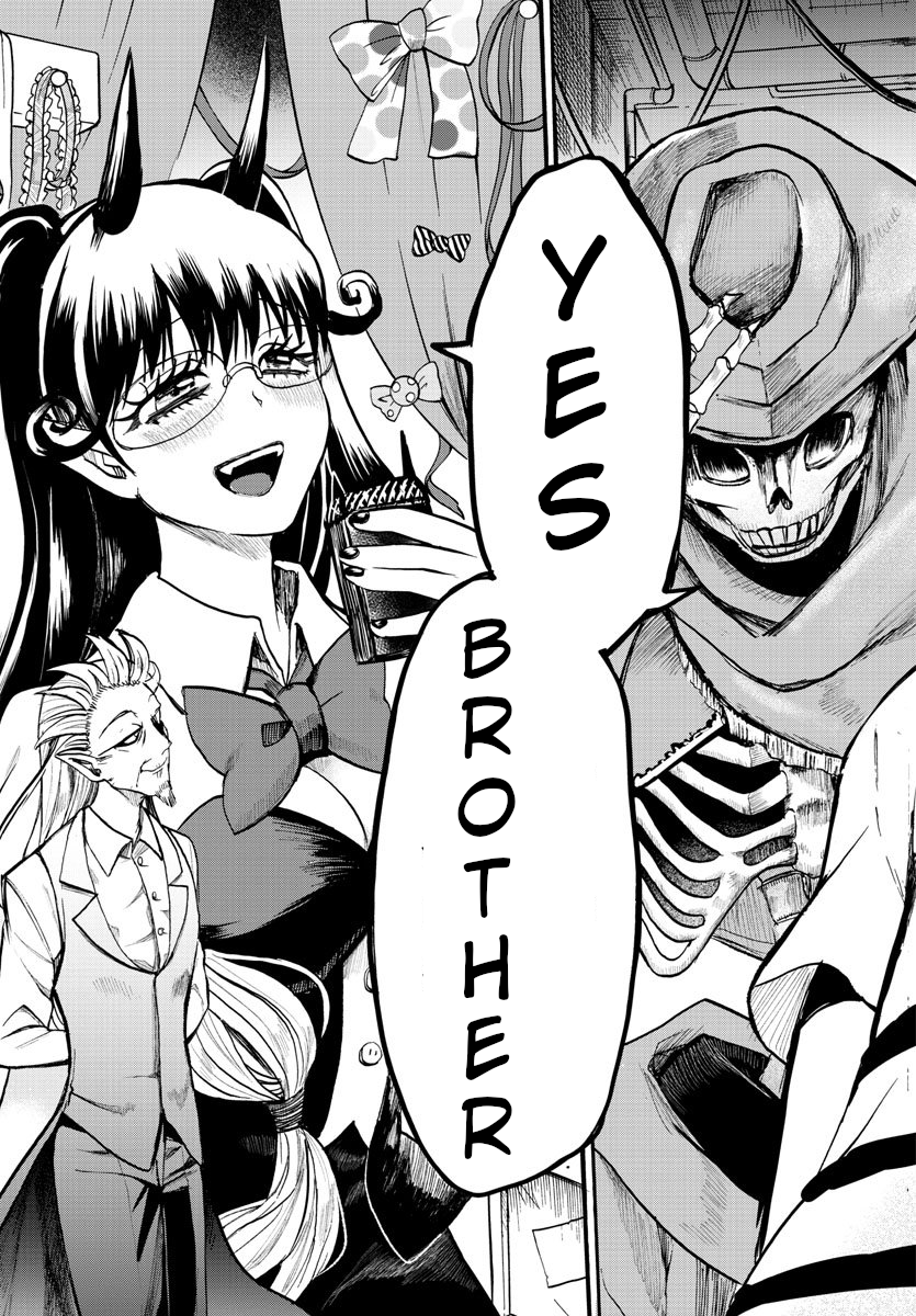 Read Mairimashita Iruma kun Manga Online