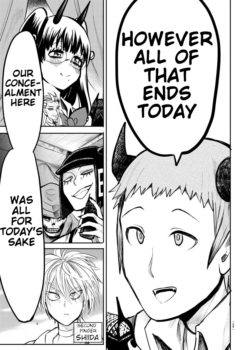 Read Mairimashita Iruma kun Manga Online