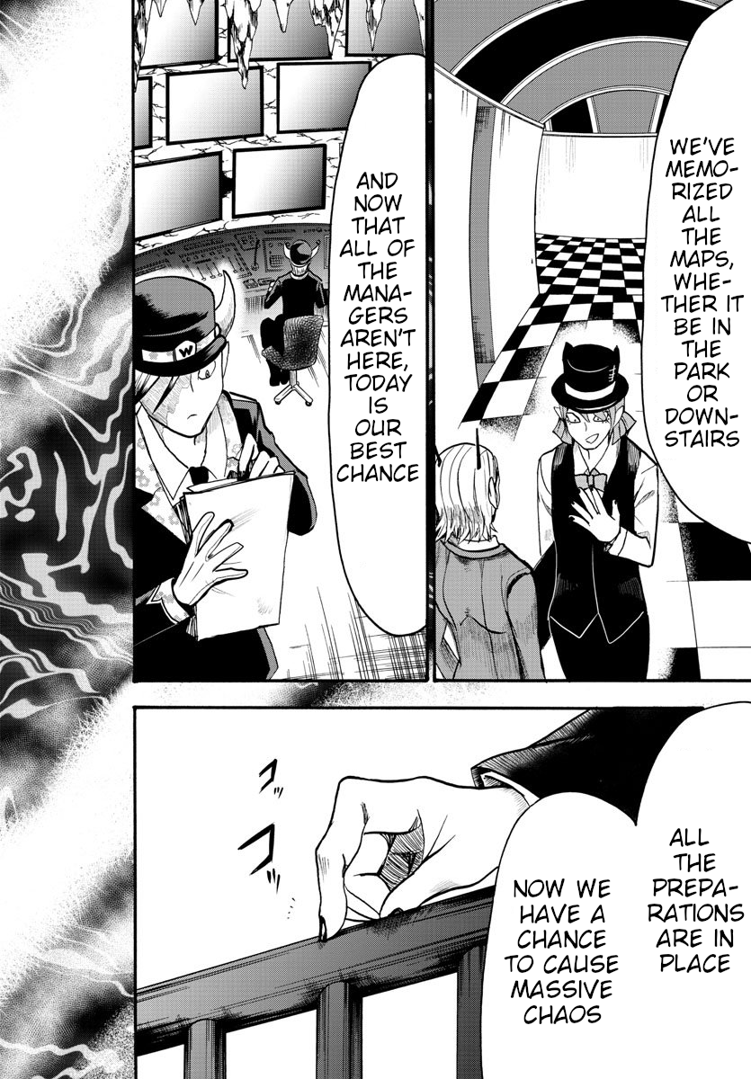 Read Mairimashita Iruma kun Manga Online