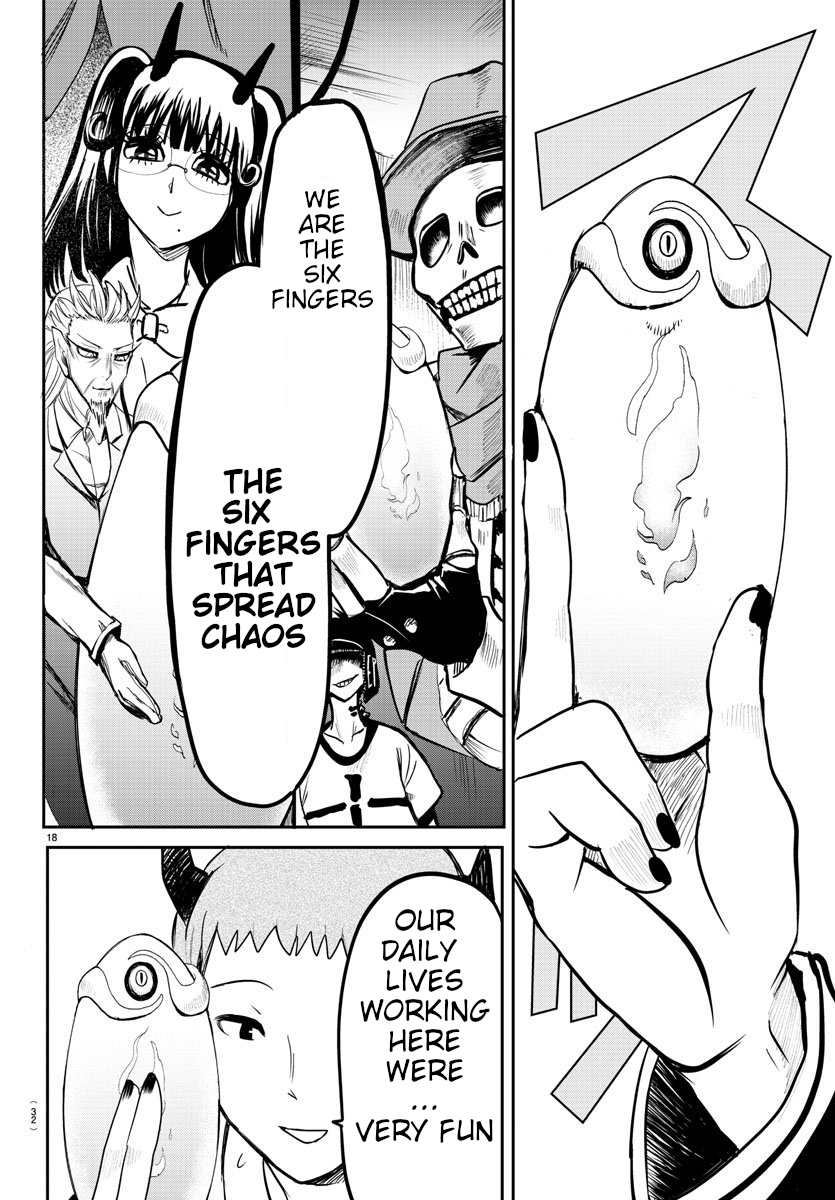 Read Mairimashita Iruma kun Manga Online