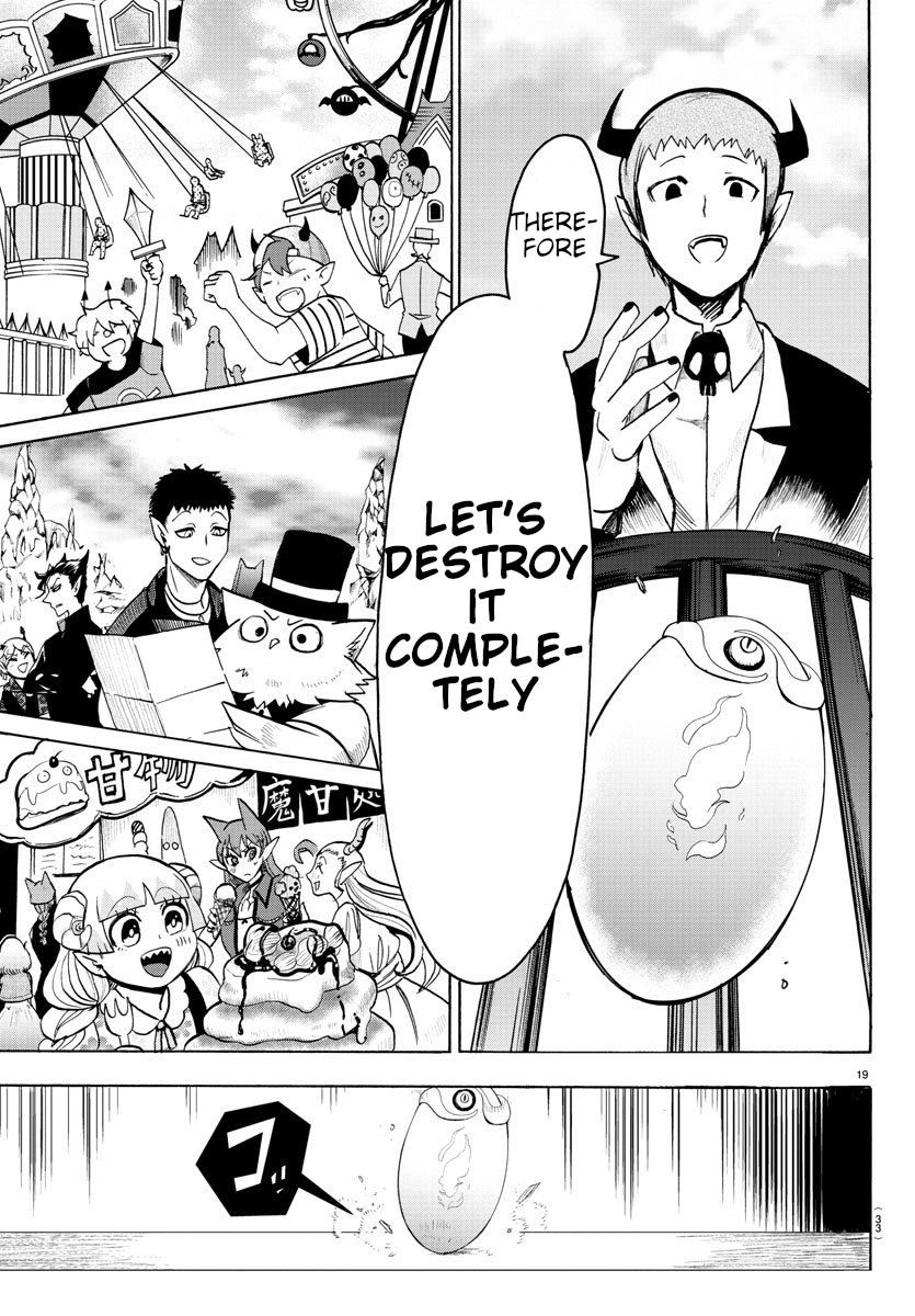 Read Mairimashita Iruma kun Manga Online