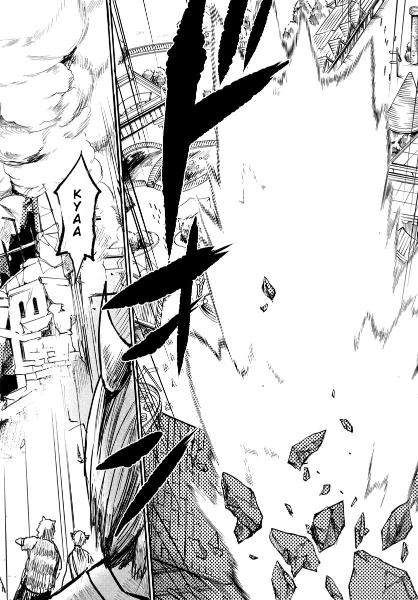 Read Mairimashita Iruma kun Manga Online