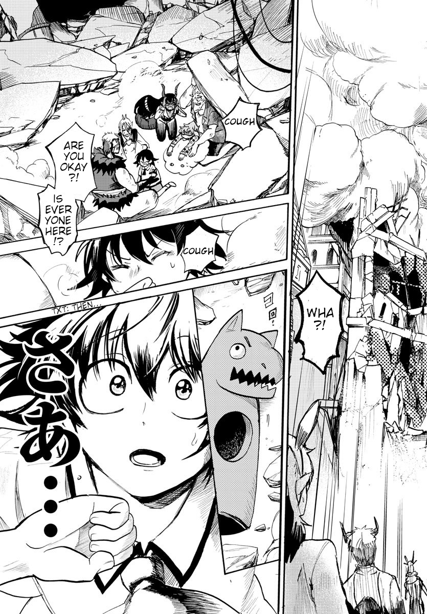 Read Mairimashita Iruma kun Manga Online