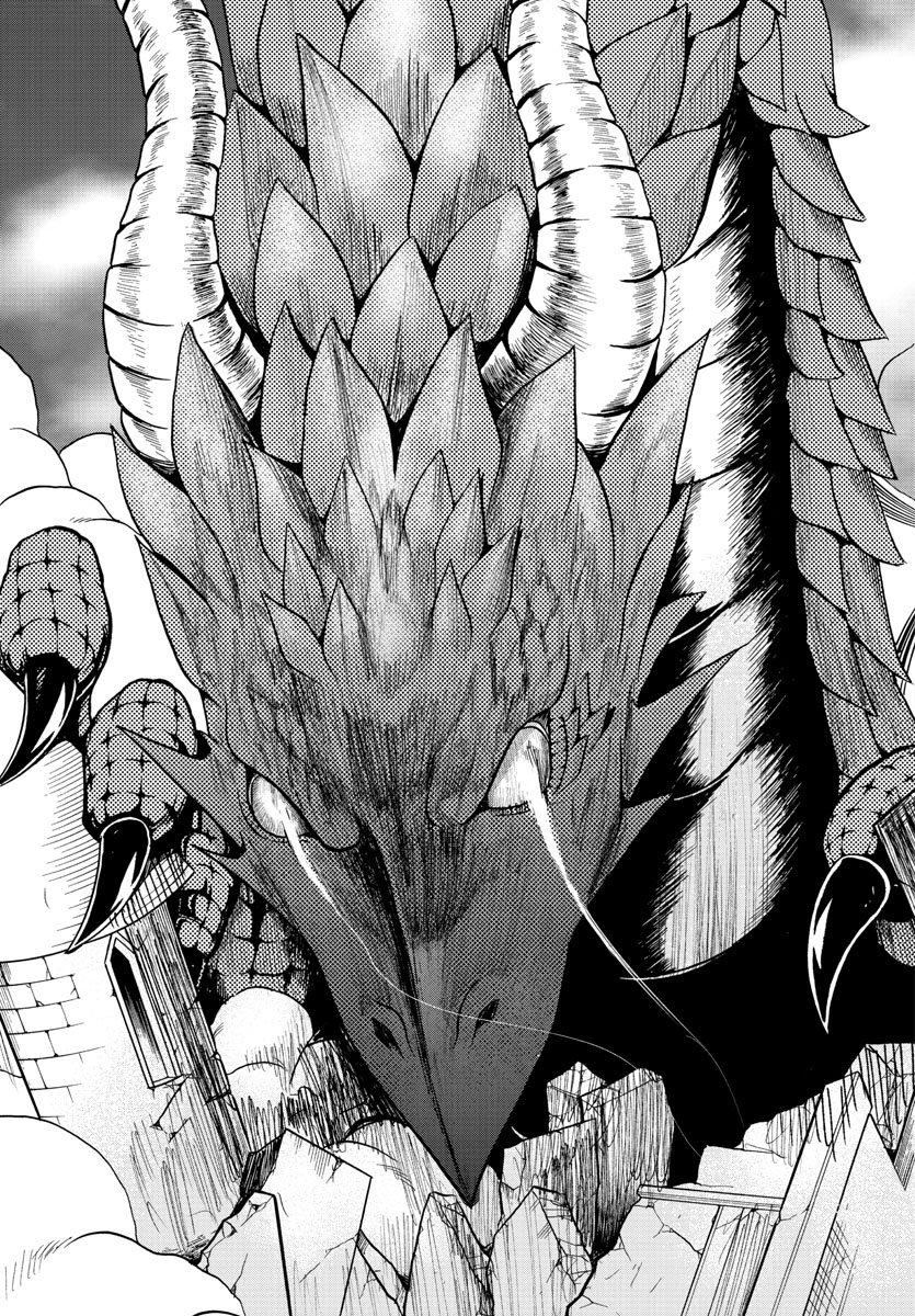 Read Mairimashita Iruma kun Manga Online