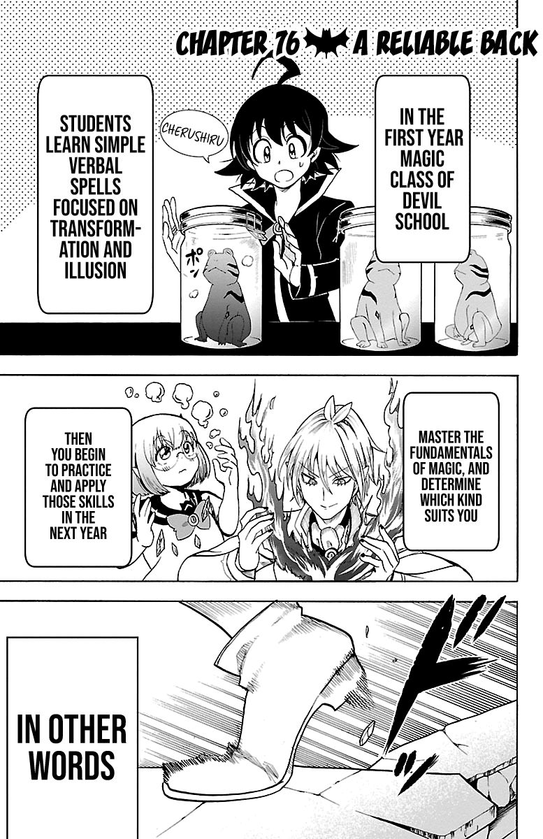 Read Mairimashita Iruma kun Manga Online