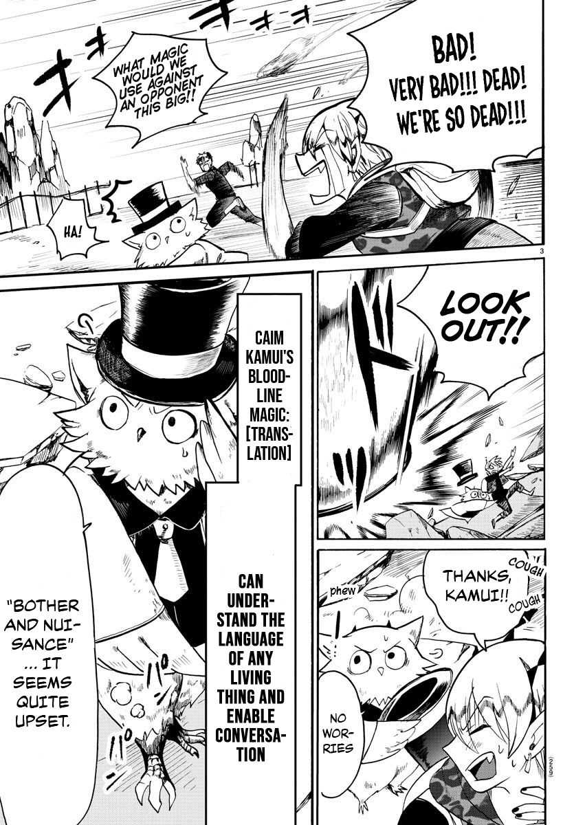 Read Mairimashita Iruma kun Manga Online