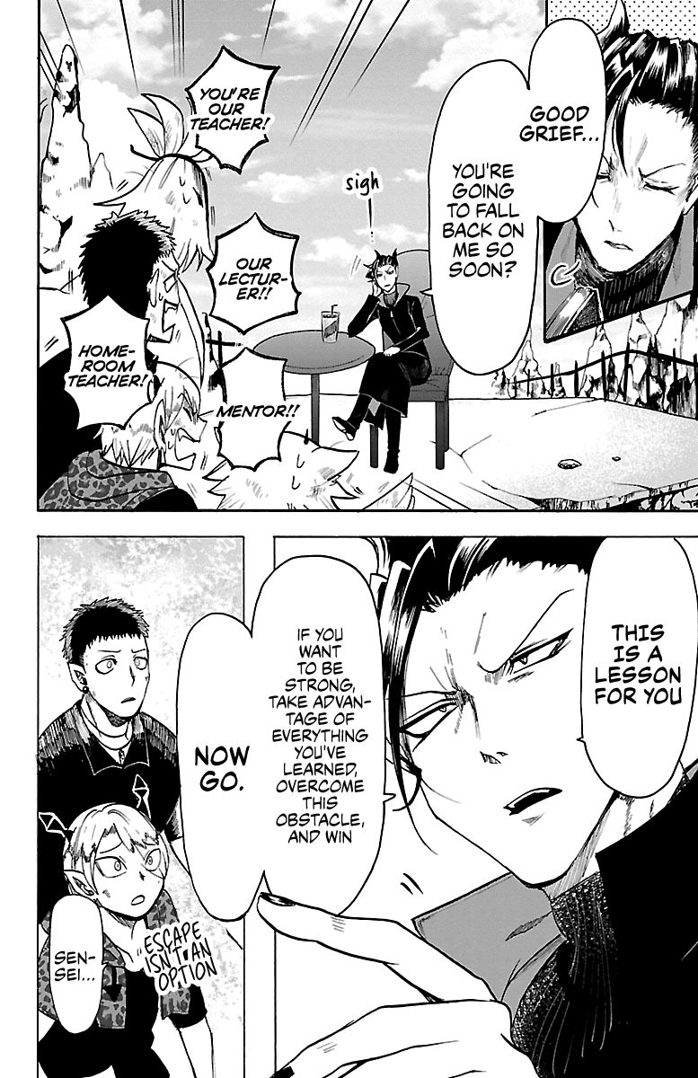 Read Mairimashita Iruma kun Manga Online