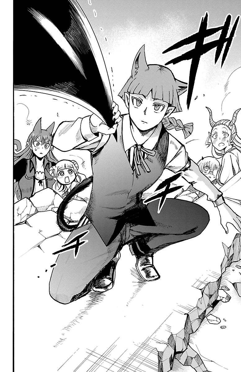 Read Mairimashita Iruma kun Manga Online