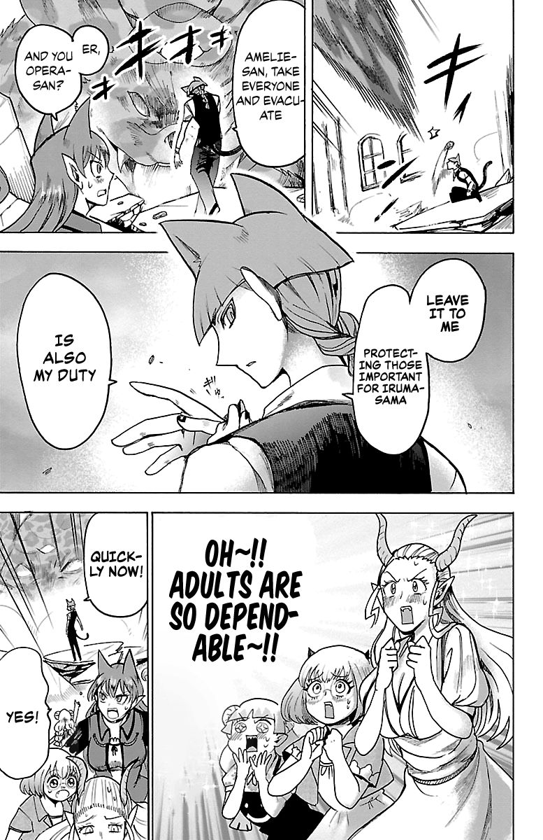 Read Mairimashita Iruma kun Manga Online