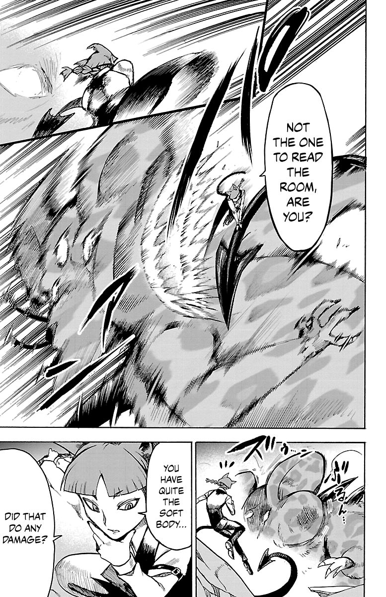 Read Mairimashita Iruma kun Manga Online