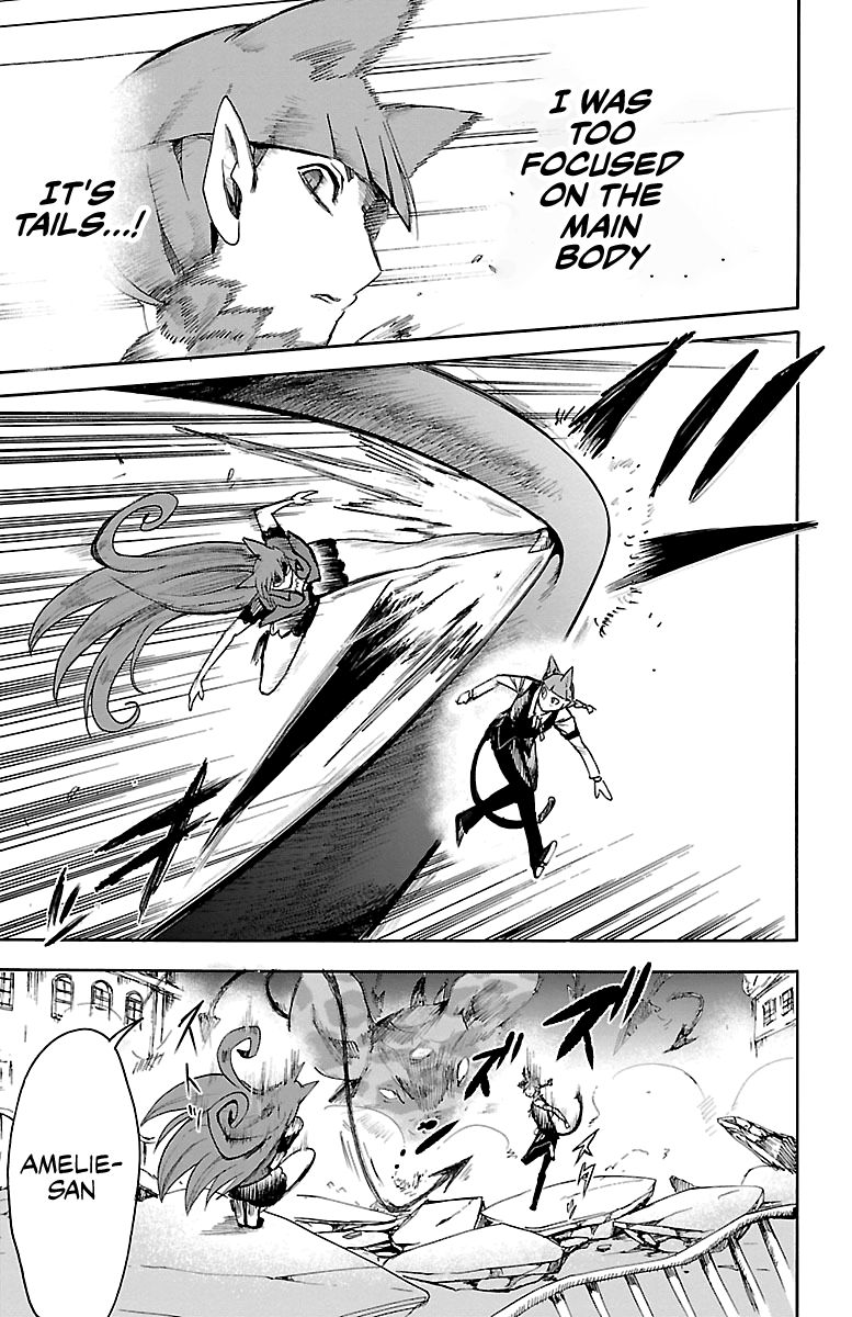 Read Mairimashita Iruma kun Manga Online