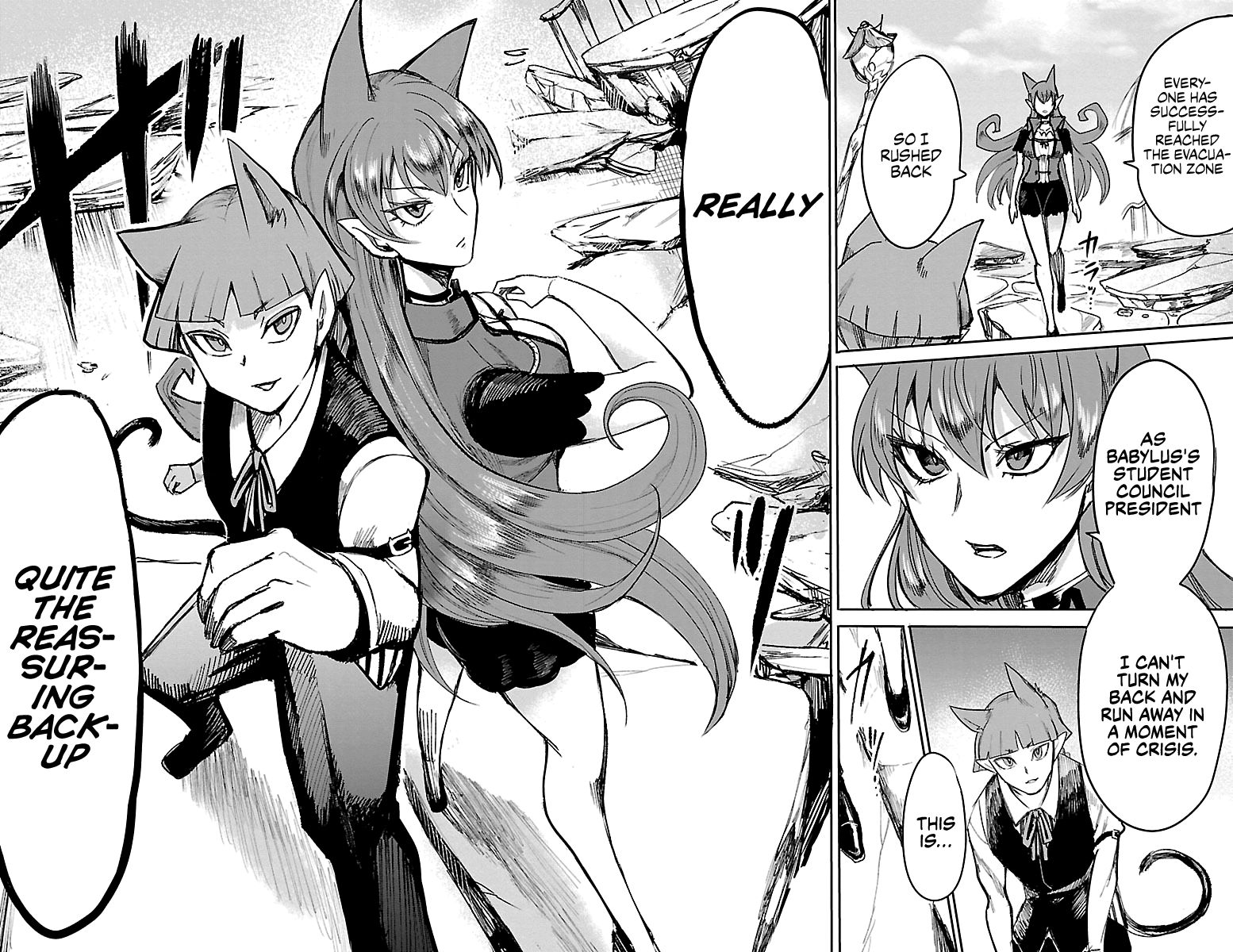 Read Mairimashita Iruma kun Manga Online