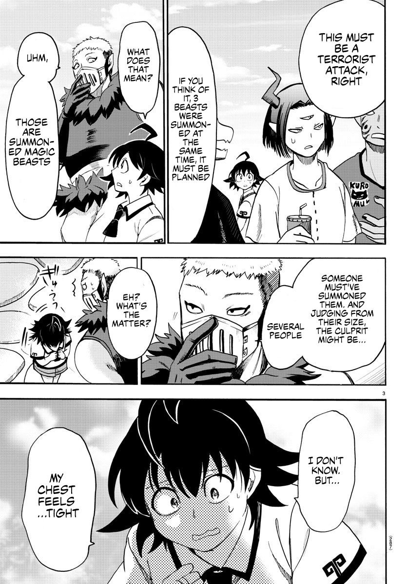 Read Mairimashita Iruma kun Manga Online