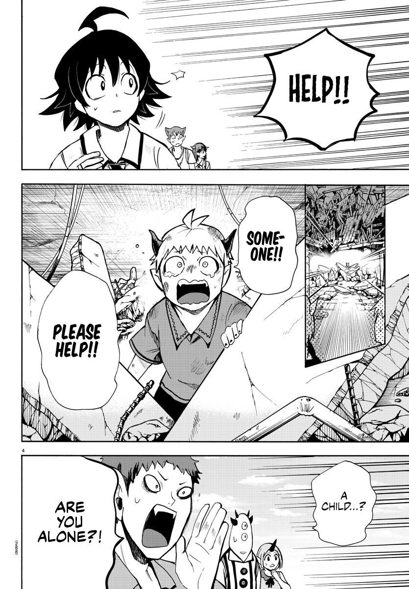 Read Mairimashita Iruma kun Manga Online