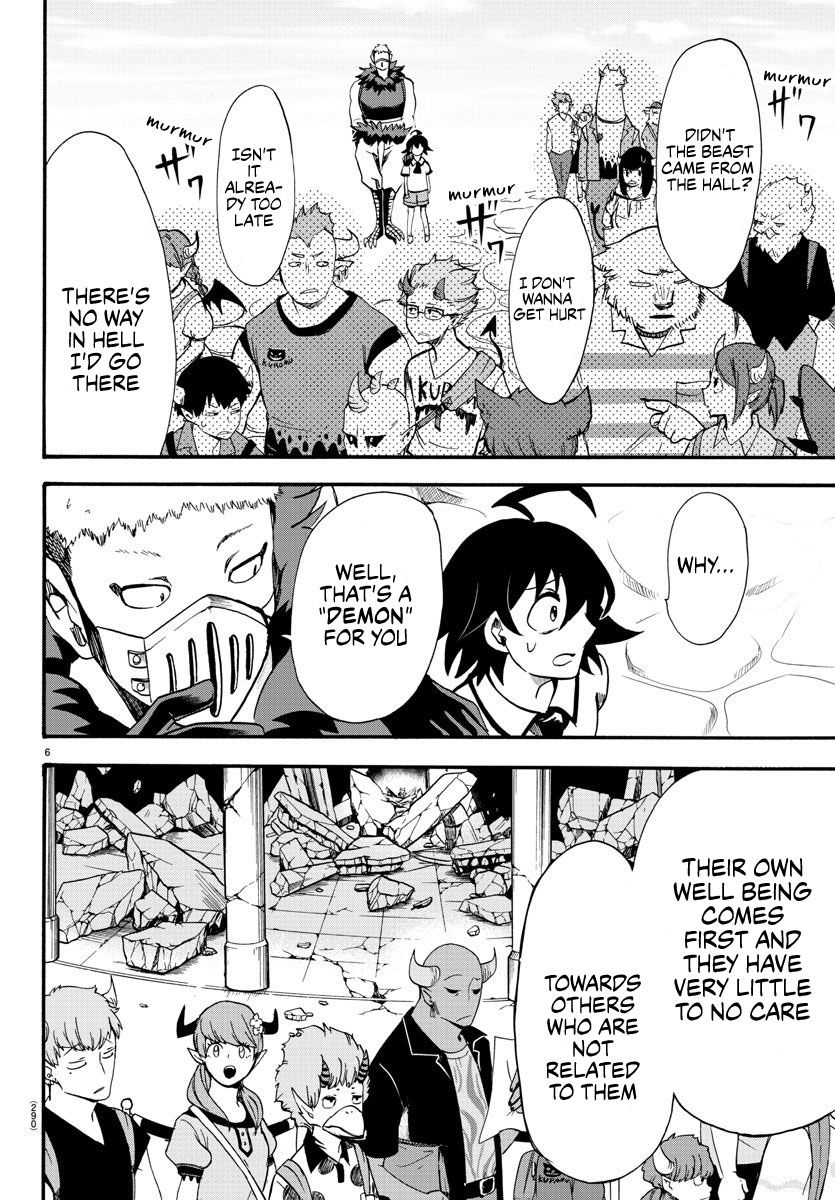 Read Mairimashita Iruma kun Manga Online