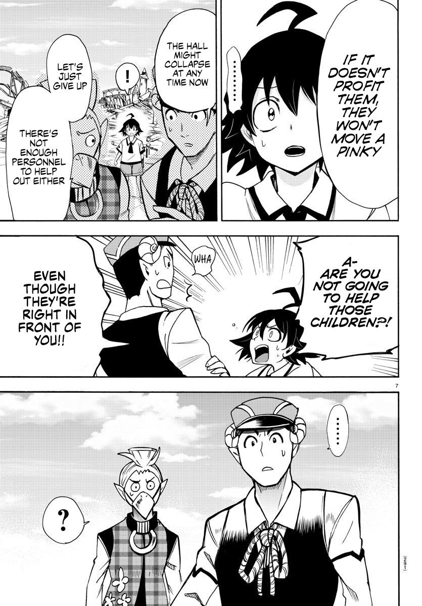 Read Mairimashita Iruma kun Manga Online