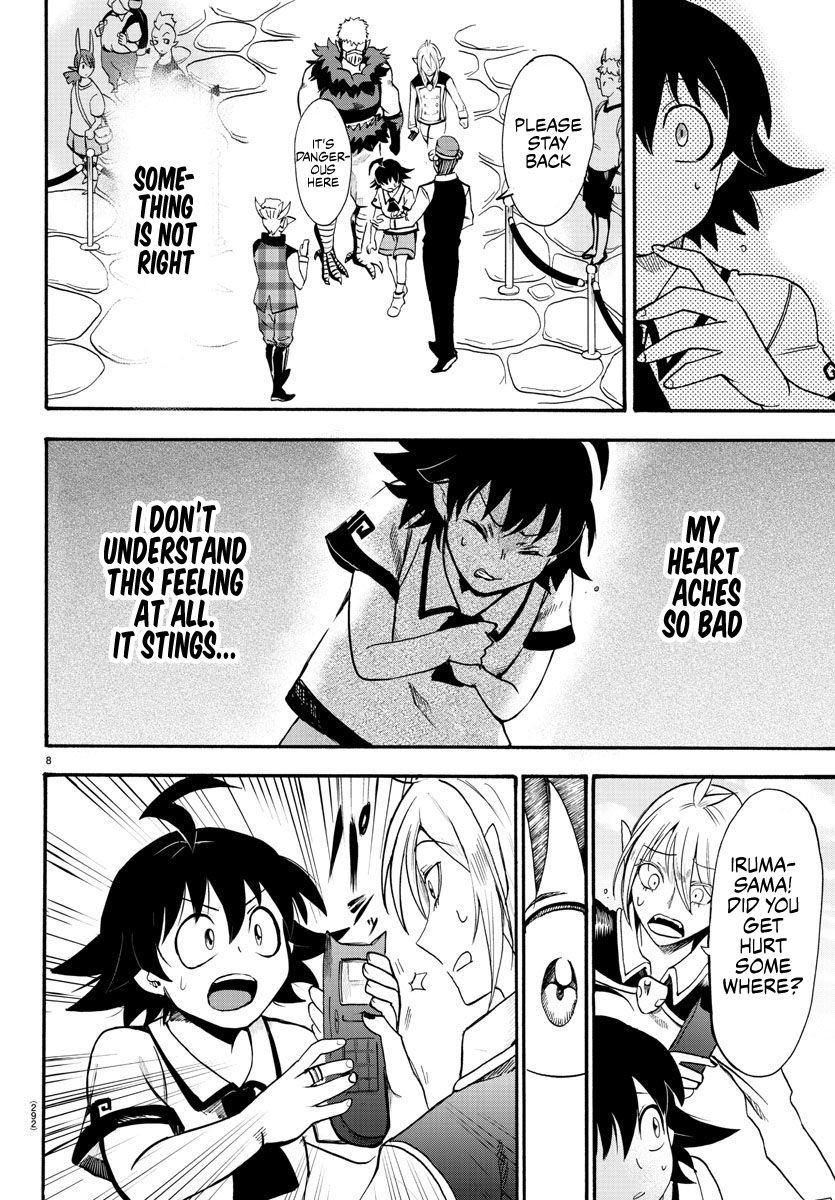 Read Mairimashita Iruma kun Manga Online