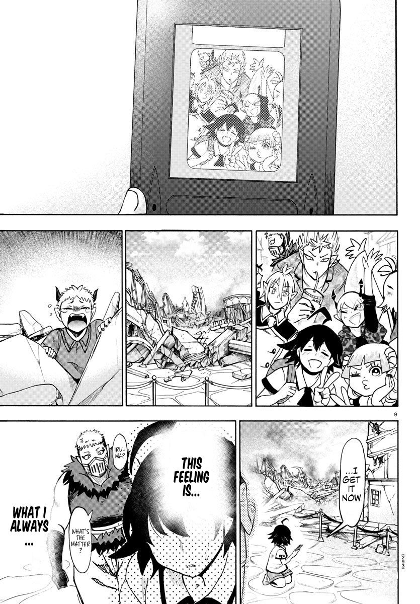 Read Mairimashita Iruma kun Manga Online