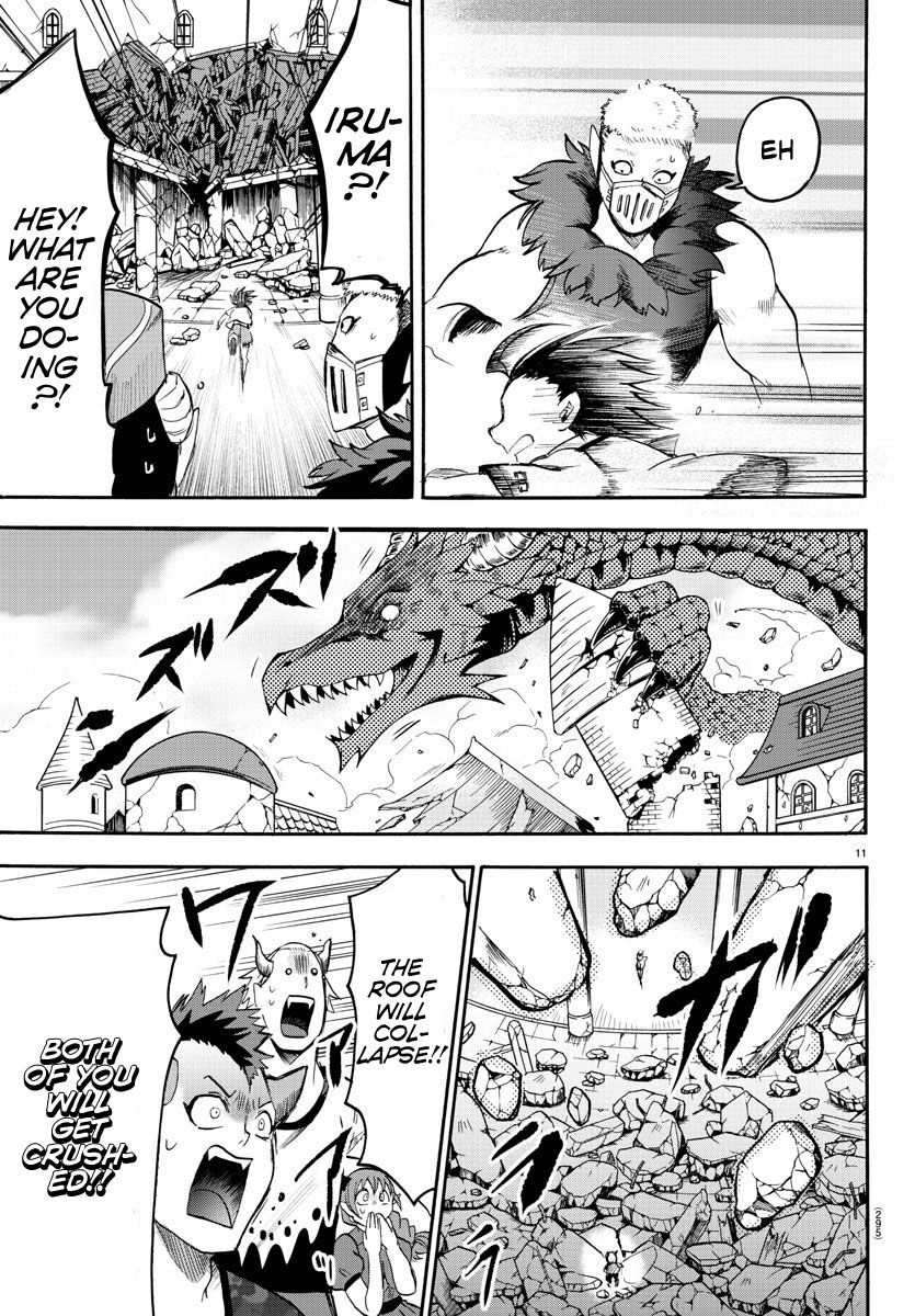 Read Mairimashita Iruma kun Manga Online