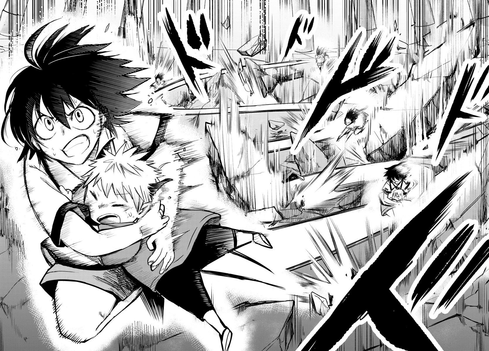 Read Mairimashita Iruma kun Manga Online