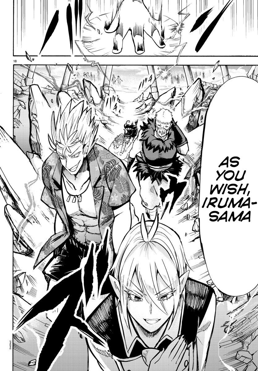 Read Mairimashita Iruma kun Manga Online