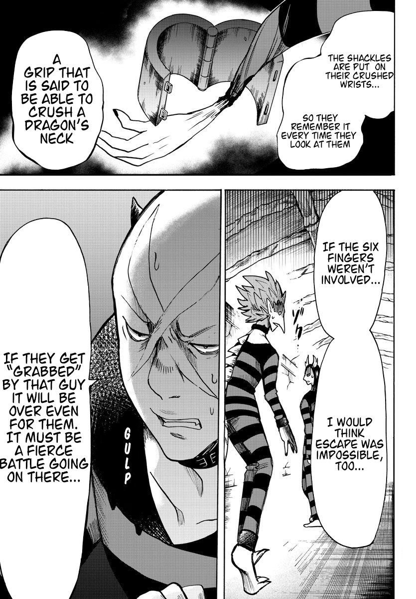 Read Mairimashita Iruma kun Manga Online