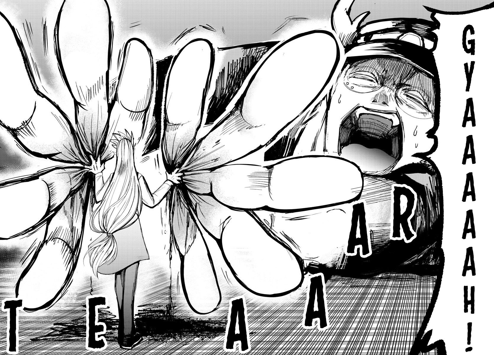 Read Mairimashita Iruma kun Manga Online