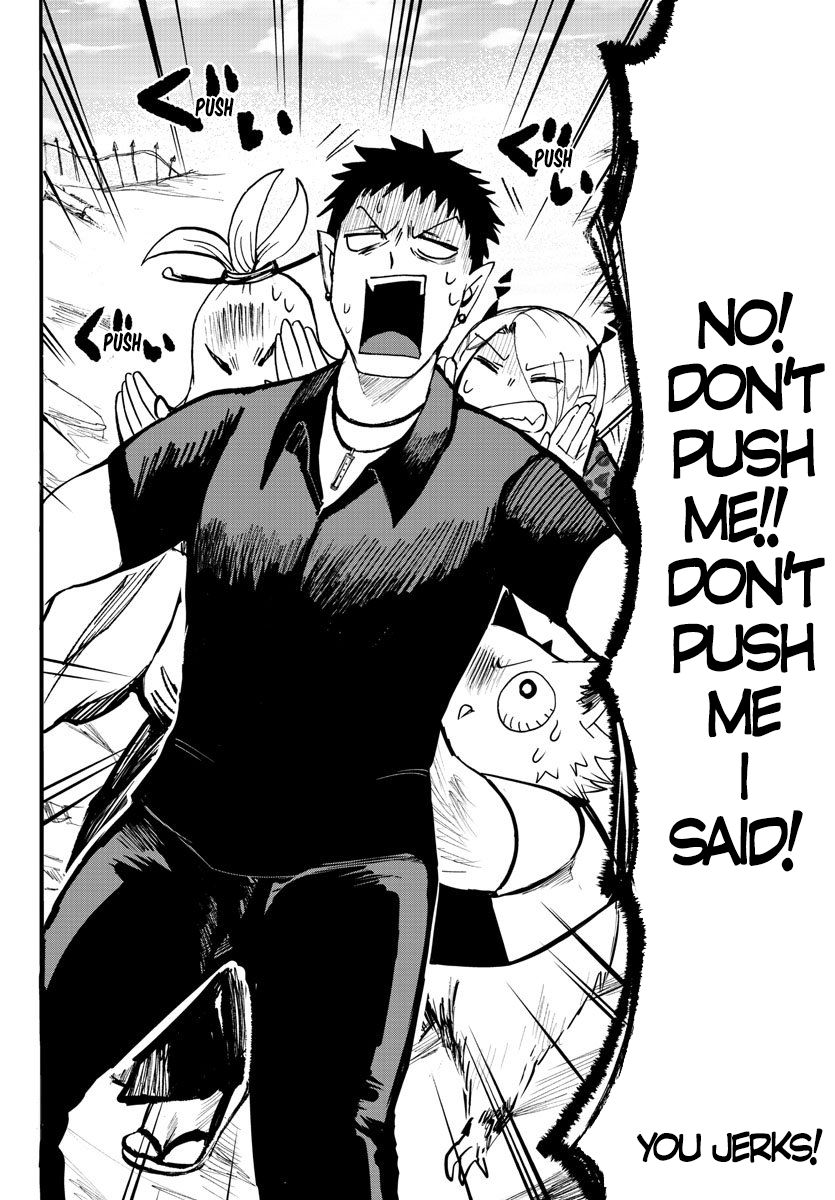 Read Mairimashita Iruma kun Manga Online